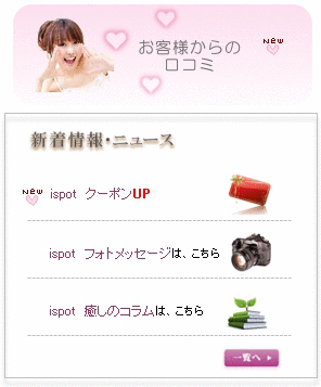 SK�W�F���ESK42